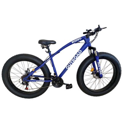 Bicyclette Vtt Rodeo 6026...